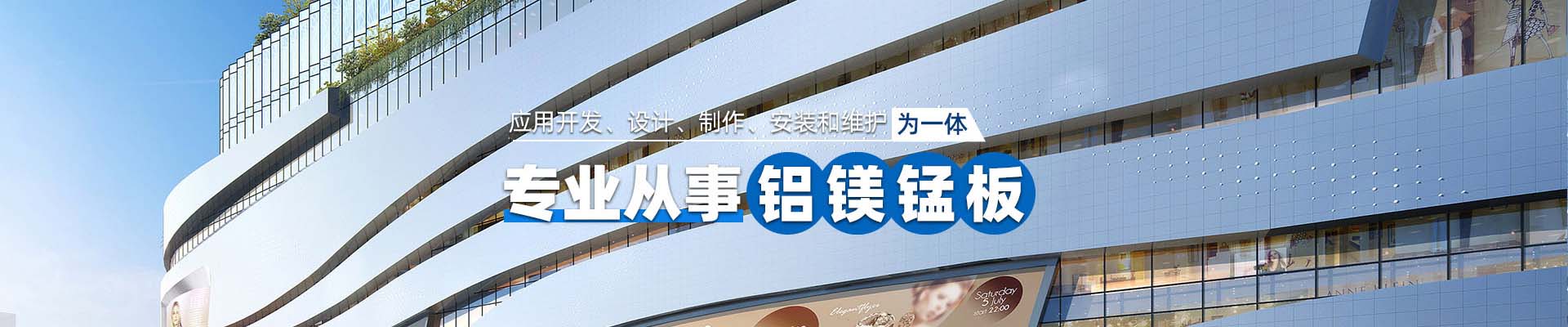 怒江产品中心